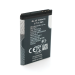 АКБ для Nokia BL-5C (820 mAh), OEM