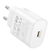 Набір СЗУ BOROFONE BA82A + Lighting кабель, PD25W, USB-C, кабель 1м, White, Box