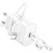 Набір СЗУ BOROFONE BA82A + Lighting кабель, PD25W, USB-C, кабель 1м, White, Box