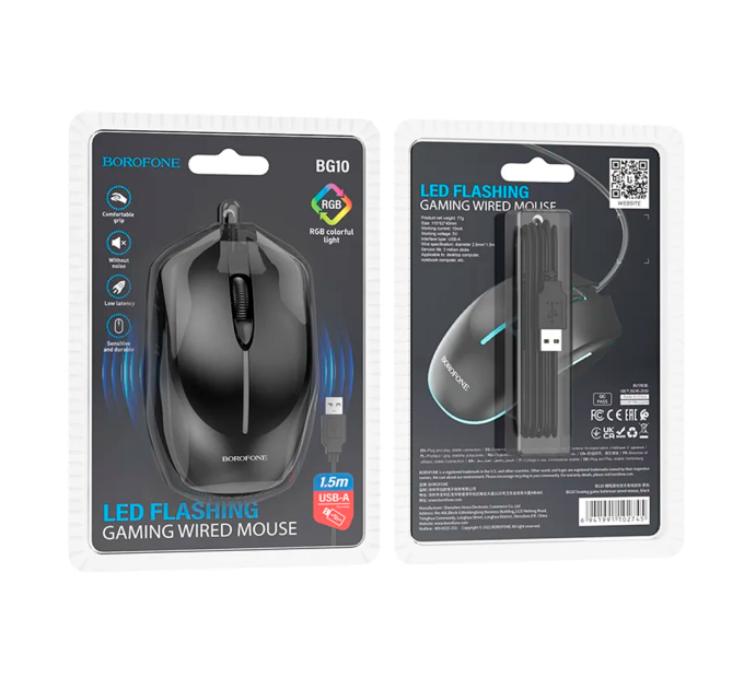Миша провідна BOROFONE BG10, Black, Box