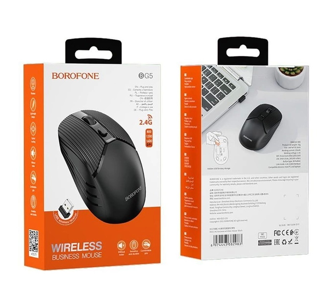 Миша бездротова BOROFONE BG5, 1600DPI, Black, 2.4GHZ, Box