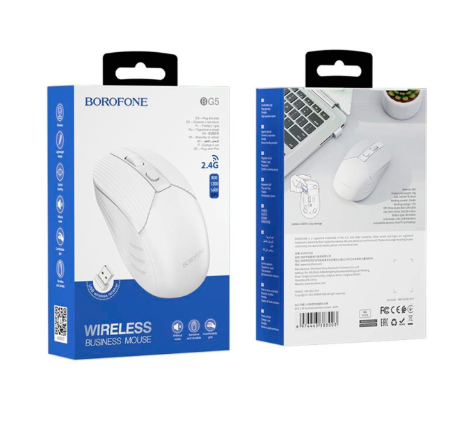 Миша бездротова BOROFONE BG5, 1600DPI, White, 2.4GHZ, Box