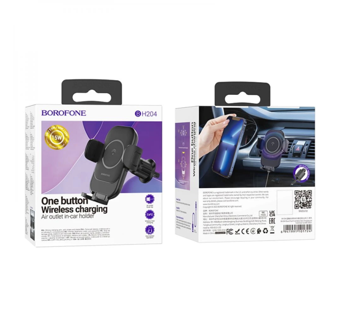 Автотримач BOROFONE BH204+ Wireless Charging 15W, кріплення на торпеду, клямка 50-90мм, Black, Box