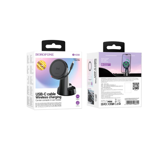 Автотримач BOROFONE BH208 + Wireless Charging 15W, кріплення на торпеду, клямка 50-90мм, Black, Box