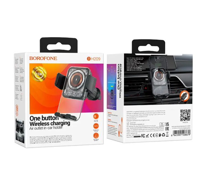 Автотримач BOROFONE BH209+ Wireless Charging 15W, кріплення на решітку, клямка 50-90мм, Black, Box