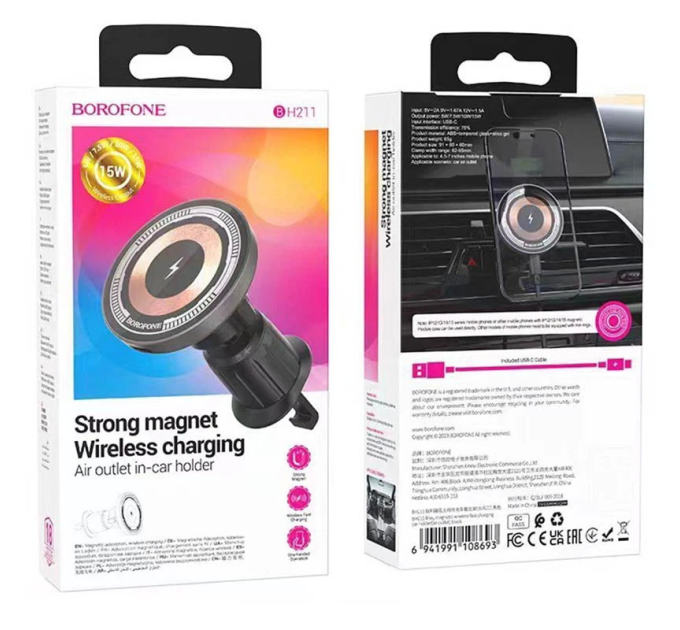 Автотримач BOROFONE BH211+ Wireless Charging 15W, кріплення на решітку, магніт, Black, Box