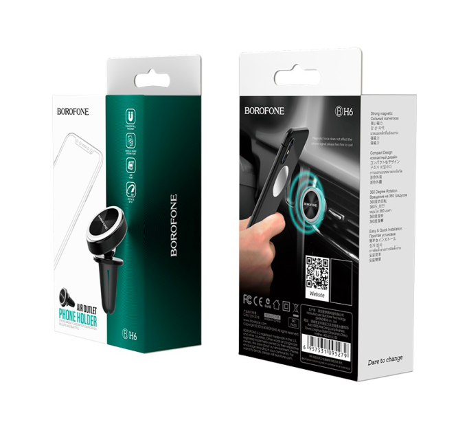 Автоутримувач BOROFONE BH6, Black, Box
