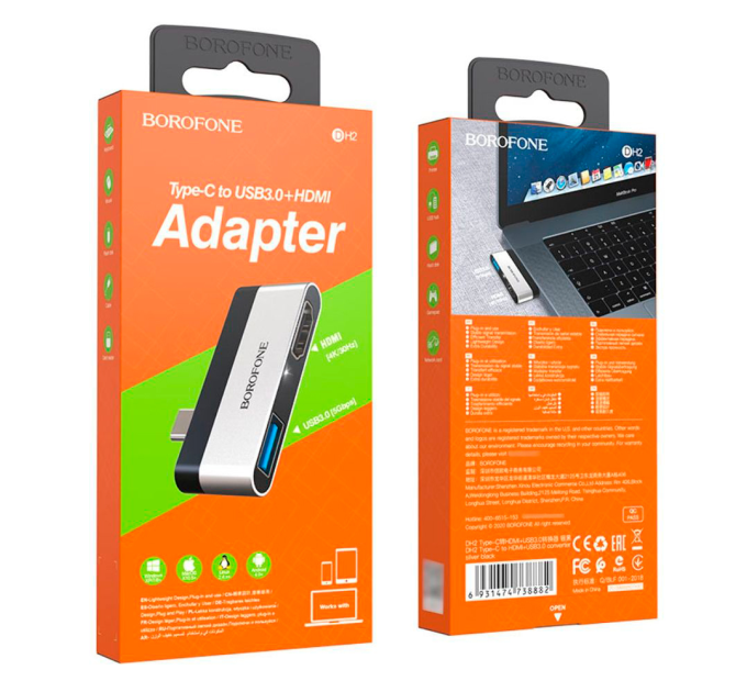 Перехідник BOROFONE DH2 Type-C(Male) - USB3.0+2*HDMI, Black, Box
