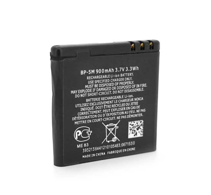 Аксесуари для Nokia BP-5M (900 mAh) Blister