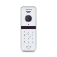 Відеопанель із вбудованим зчитувачем Mifare та клавіатурою BT-400FHD-AC White з роздільною здатністю Full HD 1920x1080, кут огляду 115°
