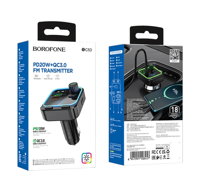 FM-модулятор Borofone BC53, Black, Box