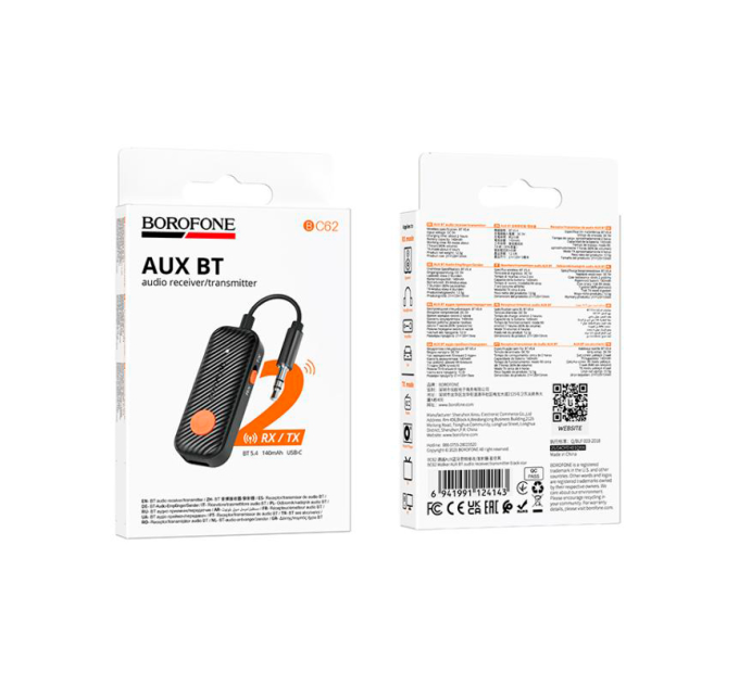 FM- модулятор Borofone BC62, Black, Box