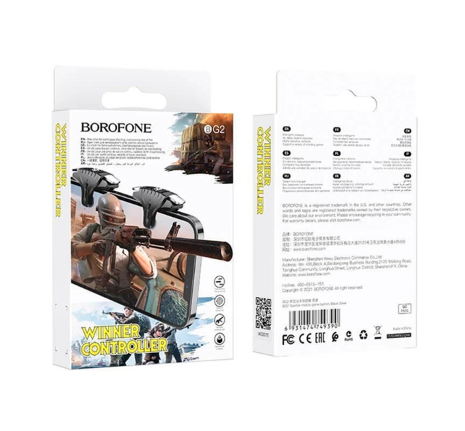 Геймпад-тригер Borofone BG2, Black / Silver, Box