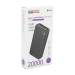 Power bank Borofone BJ56A 20000mAh, 22.5W+PD20W, 2*USB+Type-C, Black, 460g, Box