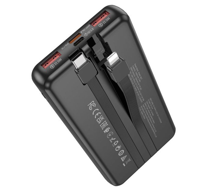 Power bank Borofone BJ57 10000mAh, 22.5W, кабеля USB: Lighting, Type-C, Black, 270g, Box