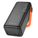 Power bank Borofone BJ66 40000mAh, 22.5W+PD20W, 2*USB+Type-C, Black, 860g, Box