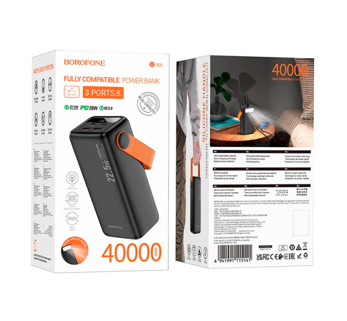 Power bank Borofone BJ66 40000mAh, 22.5W+PD20W, 2*USB+Type-C, Black, 860g, Box