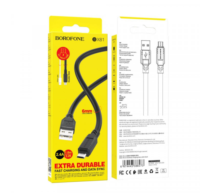 Кабель Borofone BX81, USB-Micro, 2.4A, довжина 1м, Black, BOX
