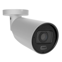 5 Mp IP варіофокальна відеокамера з гібридним підсвічуванням Ajax BulletCam HLVF (5 Mp) White (2.8-12 мм)