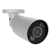 8 Mp IP охоронна відеокамера з гібридним підсвічуванням Ajax BulletCam HL (8 Mp / 4 mm) White