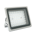 Прожектор спрямований із сутінковим датчиком YOSO 220V 50W, 50LED, IP66, кут огляду 120°, дальність до 150м, 280*230*130мм, BOX