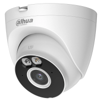 3MP Wi-Fi відеокамера Hybrid Light з мікро SD карткою та мікрофоном Dahua DH-IPC-HDW1339DA-SAW-IL (2.8мм) 3MP Wi-Fi відеокамера Hybrid Light з мікро SD карткою та мікрофоном Dahua DH-IPC-HDW1339DA-SAW-IL (2.8мм)