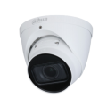 4 Мп IP відеокамера Dahua з варіофокальним об'єктивом DH-IPC-HDW1431TP-ZS-S4