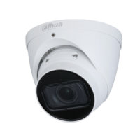 4 Мп IP відеокамера Dahua з варіофокальним об'єктивом DH-IPC-HDW1431TP-ZS-S4