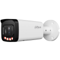 4Mп IP Smart Dual Light варіофокал відеокамера Dahua з мікрофоном та SD карткою DH-IPC-HFW2449T-ZAS-IL (2.7-13.5 мм)
