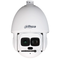 4Мп Starlight IP поворотна відеокамера з 45-кратним зумом Dahua DH-SD6AL445GB-HNV