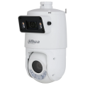 4MP+4MP IP поворотна відеокамера з 25-кратним зумом Dahua DH-SDT4E425-4F-GB-A-PV1
