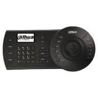 Клавіатура Dahua DHI-NKB1000-E Клавіатура Dahua DHI-NKB1000-E