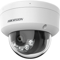 4 МП купольна Smart Hybrid Light відеокамера DS-2CD1143G2-LIUF (4 мм)