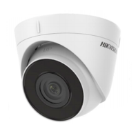 2МП камера купольна Hikvision DS-2CD1321-I(F) (2.8 мм) 2МП камера купольна Hikvision DS-2CD1321-I(F) (2.8 мм)