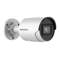 4Мп ІЧ камера вулична з SD карткою Hikvision DS-2CD2043G2-I (2.8 мм) 4Мп ІЧ камера вулична з SD карткою Hikvision DS-2CD2043G2-I (2.8 мм)