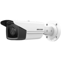 2 Мп IP відеокамера Hikvision WDR EXIR DS-2CD2T23G2-4I (4 мм) 2 Мп IP відеокамера Hikvision WDR EXIR DS-2CD2T23G2-4I (4 мм)