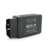 Прилад для діагностики автомобільних несправностей ELM327 WIFI 802.11a / b / g ODBII