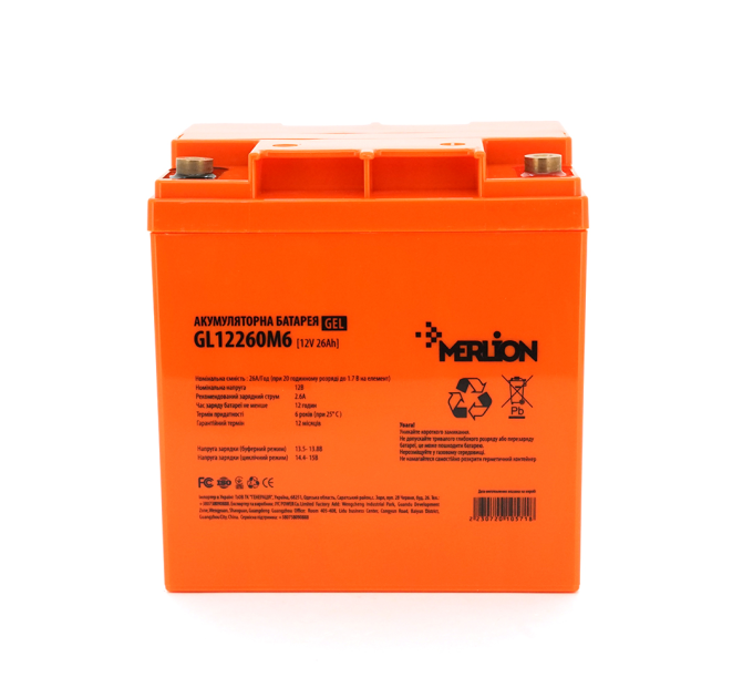 Акумуляторна батарея MERLION GL12260M6 12 V 26 Ah (165 х 125 х173) Orange Q1 / 128