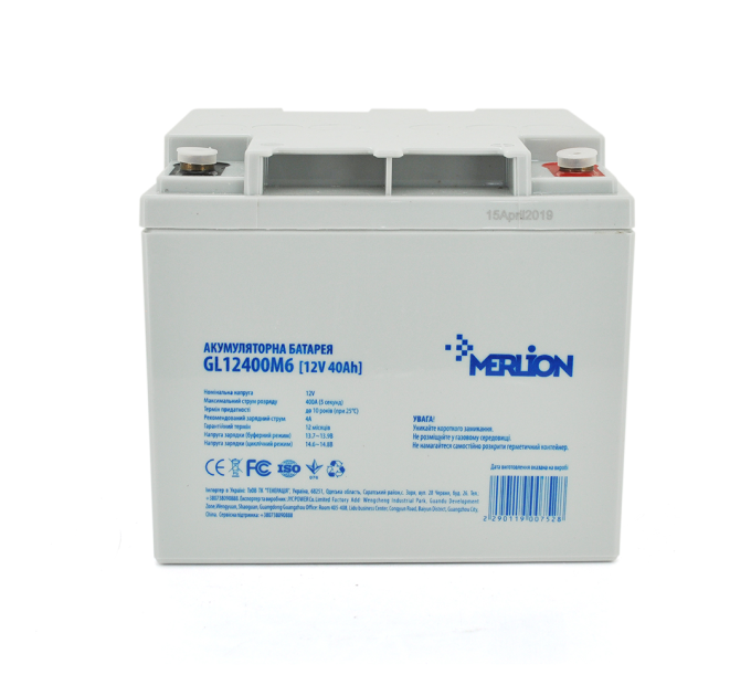 Корпус для акумуляторної батареї MERLION GL12400M6 (198х165x170 mm)