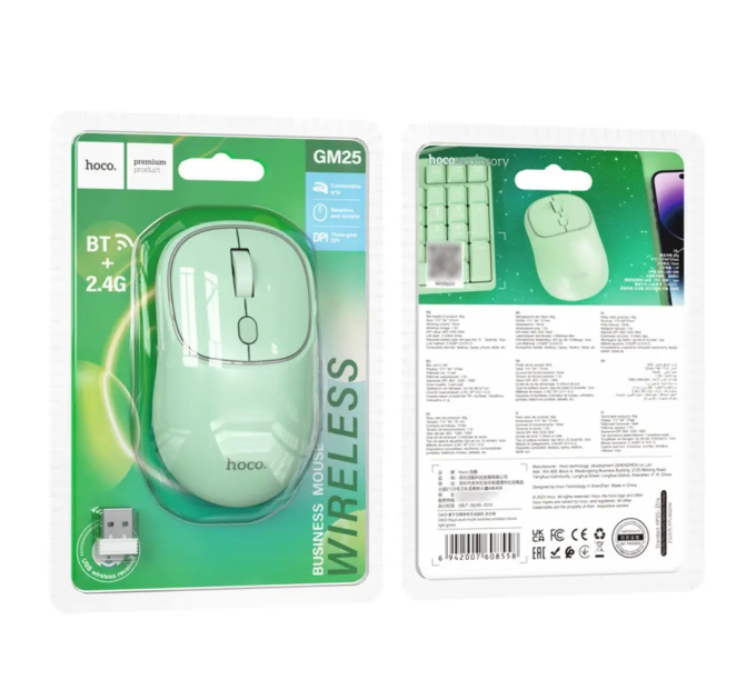 Миша бездротова HOCO GM25, 1600DPI, 2.4GHZ, Light Green, Blister