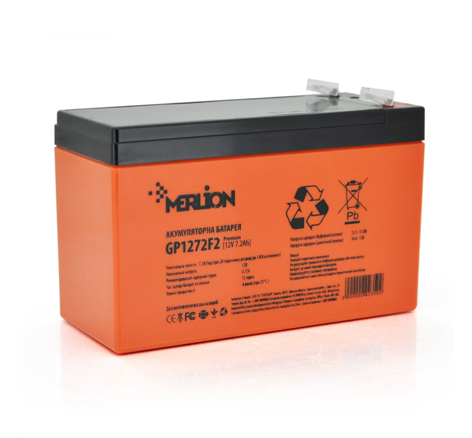 Акумуляторна батарея MERLION AGM GP1272F2 PREMIUM 12 V 7,2 Ah ( 150 x 65 x 95 (100) ) Orange Q10 / 420