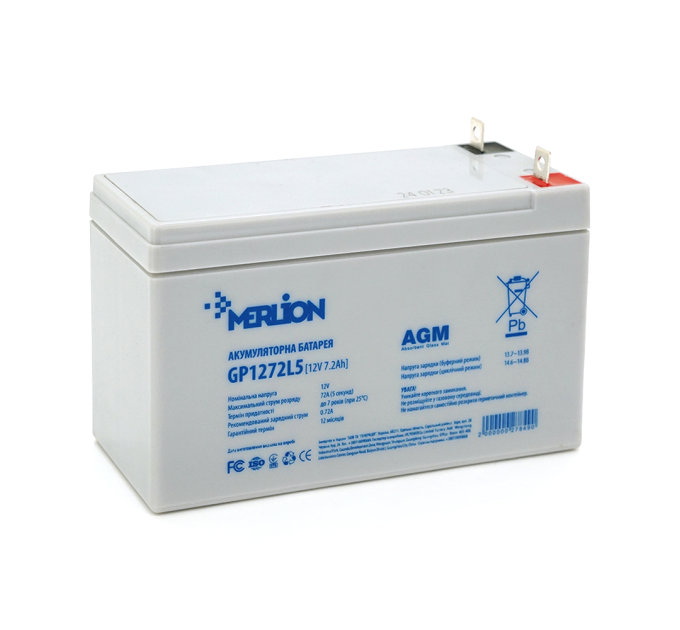 Акумуляторна батарея MERLION AGM GP1272L5 12 V 7,2 Ah (СПЕЦ КЛЕМА)( 150 x 65 x 95 (100) ) White Q10