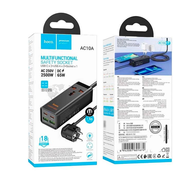 Мережевий фільтр HOCO AC10A на 1 розетку + 2 USB + 2 USB-C, 65W, кабель 1,5 м, 220В, Black, Box