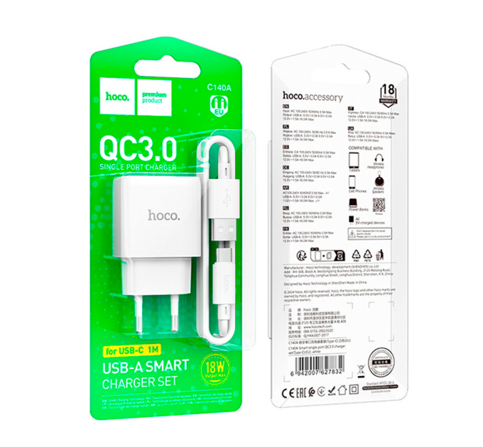 Набір СЗУ 110-240V HOCO C140A+ кабель Type-C, 1xUSB, 18W, кабель 1м, White, Blister