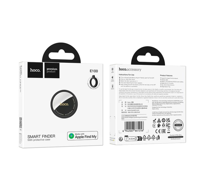 GPS-трекер HOCO E100, Black, Box