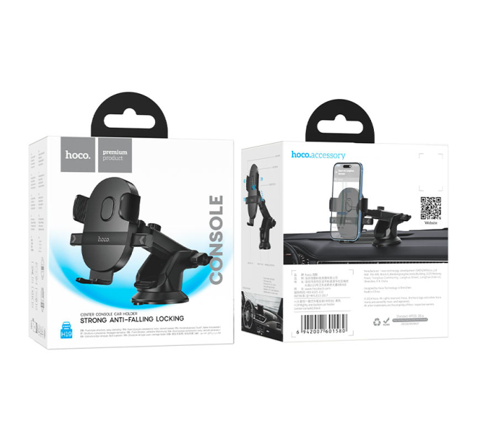 Автоутримувач HOCO H19, кріплення на торпеду, затискач 55-85мм, Black, Box
