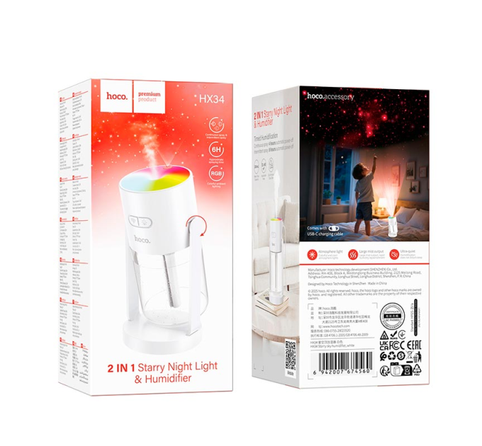 Зволожувач повітря HOCO HX34, White, Box