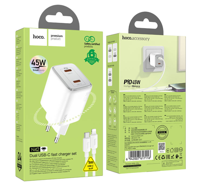 Набір СЗУ HOCO N42 + кабель Lighting, 2xUSB-C, PD45W, кабель 1м, White, Box