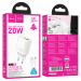 Набір СЗУ HOCO N61 + Type-C / Type-C кабель, 1xUSB+1xUSB-C, PD20W+QC3.0, кабель 1м, White, Box