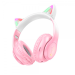 Бездротові навушники Bluetooth HOCO W42, White / Pink, Box